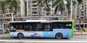 車身廣告投放案例-比亞迪