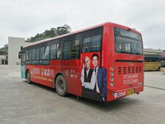 203線鑫月廣場(chǎng)