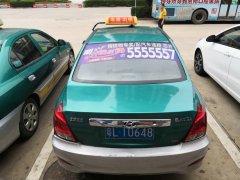出租車(chē)廣告四