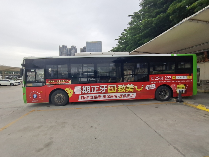 WPS圖片-修改尺寸(1).jpg WPS圖片-修改尺寸(1).jpg