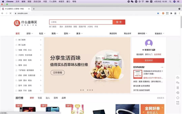 1631603875612264.jpg 10.jpg