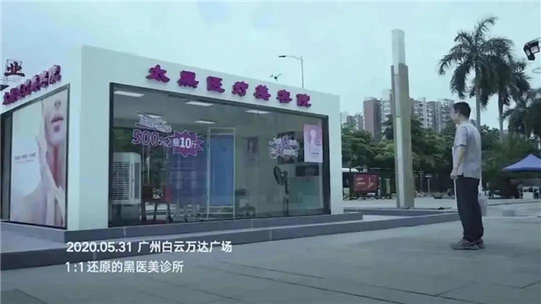 1631603882904336.jpg 11.jpg